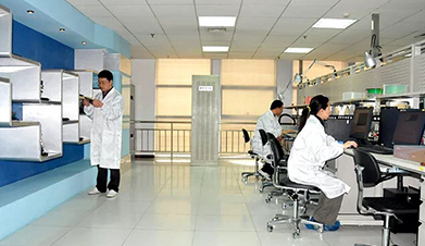 Harbin Maonan Technology Co., Ltd.