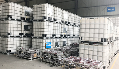 Harbin Maonan Technology Co., Ltd.